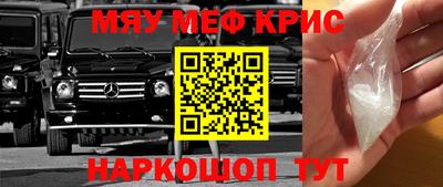 дживик Ипатово