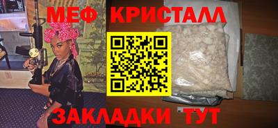 дживик Ипатово