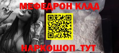 дживик Ипатово