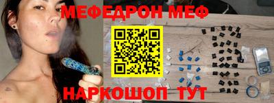 дживик Ипатово