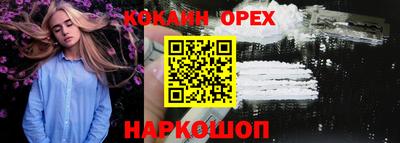 дживик Ипатово