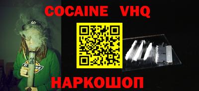 дмт Изобильный