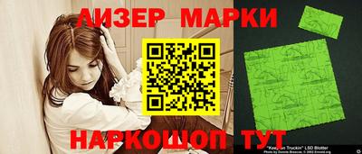 дживик Ипатово