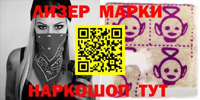 сатива Ирбит