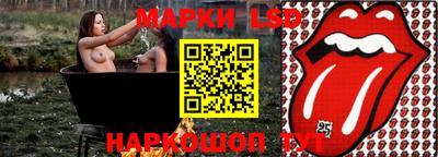 дмт Изобильный