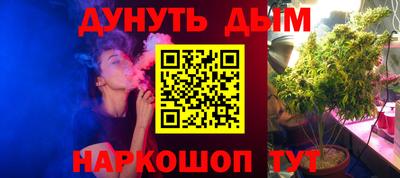 дживик Ипатово