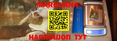 дживик Ипатово