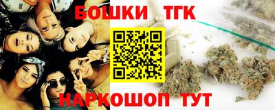дживик Ипатово