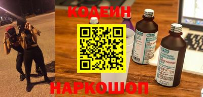 сатива Ирбит