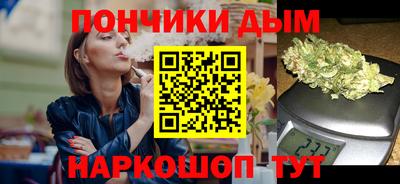 сатива Ирбит