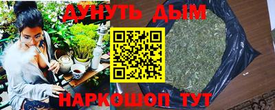 дмт Изобильный