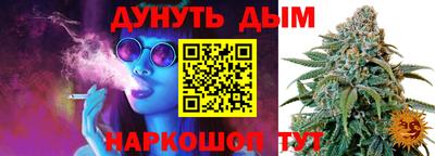 дживик Ипатово