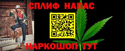 дживик Ипатово