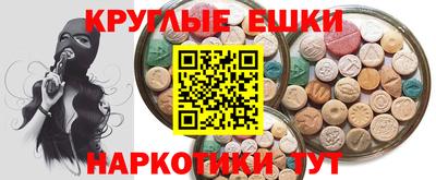 дмт Изобильный