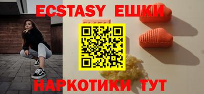 дживик Ипатово