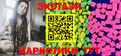 дживик Ипатово