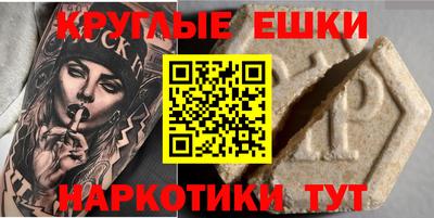 сатива Ирбит