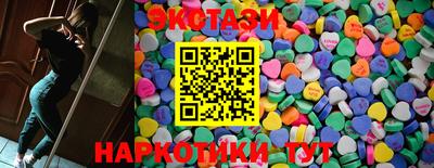 дмт Изобильный