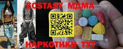 дмт Изобильный