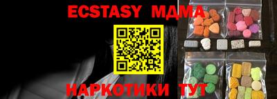 сатива Ирбит