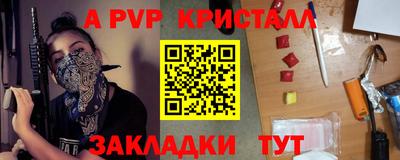 дмт Изобильный