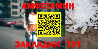 дмт Изобильный
