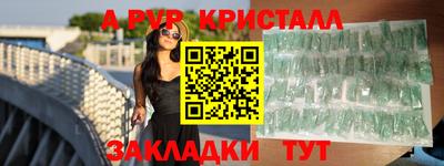 дмт Изобильный