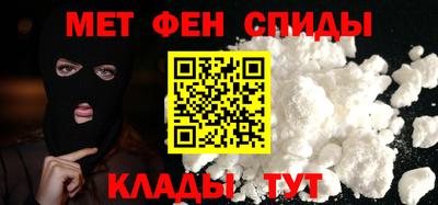 дмт Изобильный
