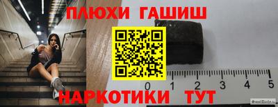 дмт Изобильный