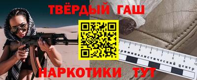 дмт Изобильный