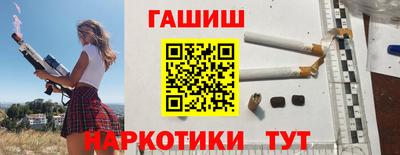 дживик Ипатово