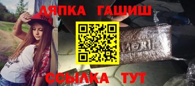 сатива Ирбит