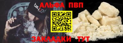 дмт Изобильный