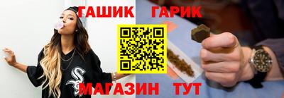 сатива Ирбит