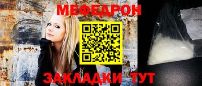 дживик Ипатово