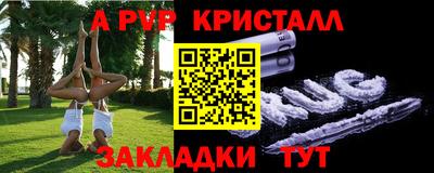дмт Изобильный